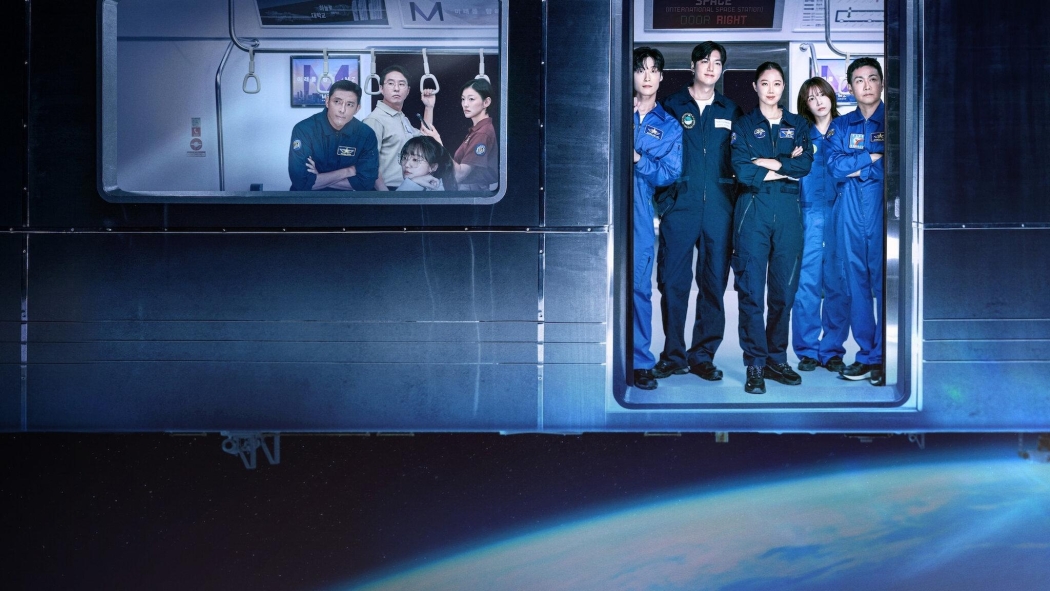 When the Stars Gossip 1. Sezon 15. Bölüm izle